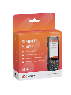 ПО Simple. Учет+