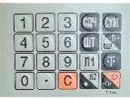 MER327L015ACPX Пленка клавиатуры (327 ACPX LED/LCD) в Кургане