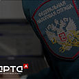 Регистрация ККТ