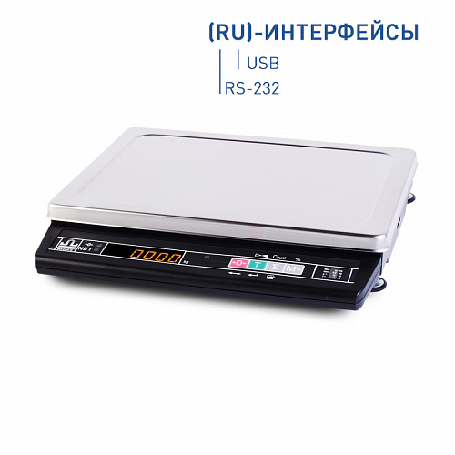 Весы МАССА-К МК-32.2-А21, электронные фасовочные