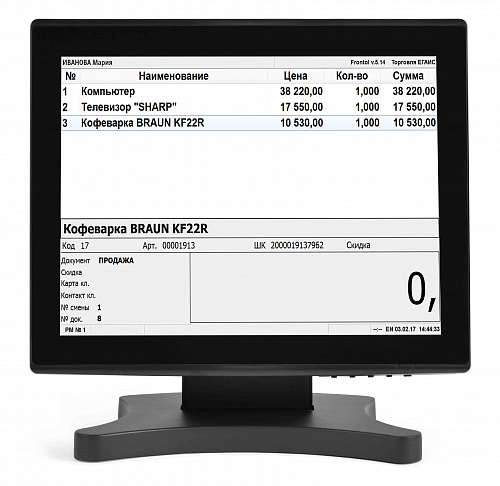POS-монитор 15&amp;quot; АТОЛ LM15