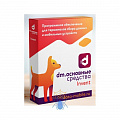 ПО DM.Основные средства: Invent