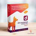 ПО DM.Тоир