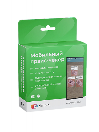 ПО Simple. Мобильный прайс-чекер