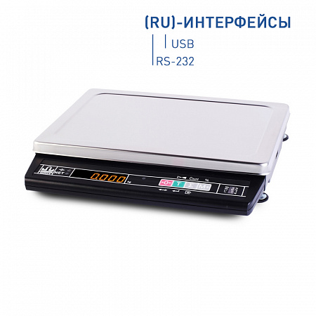 Весы МАССА-К МК-32.2-А21, электронные фасовочные