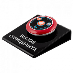 Комплект Smart 23/ 715 кнопка вызова с подставкой в Кургане