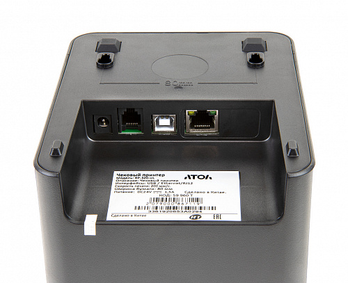 Чековый принтер АТОЛ RP-320-UL