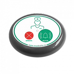 Кнопка вызова медсестры Y-V2-G01 с функцией отмены в Кургане